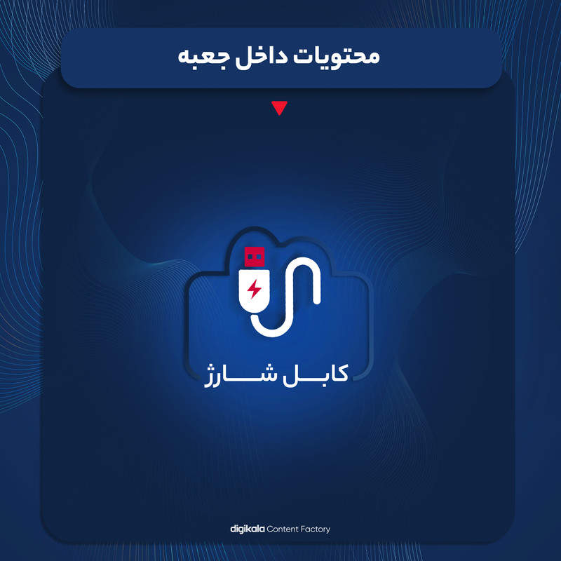 اسپیکر بلوتوثی مدل Mk-2026