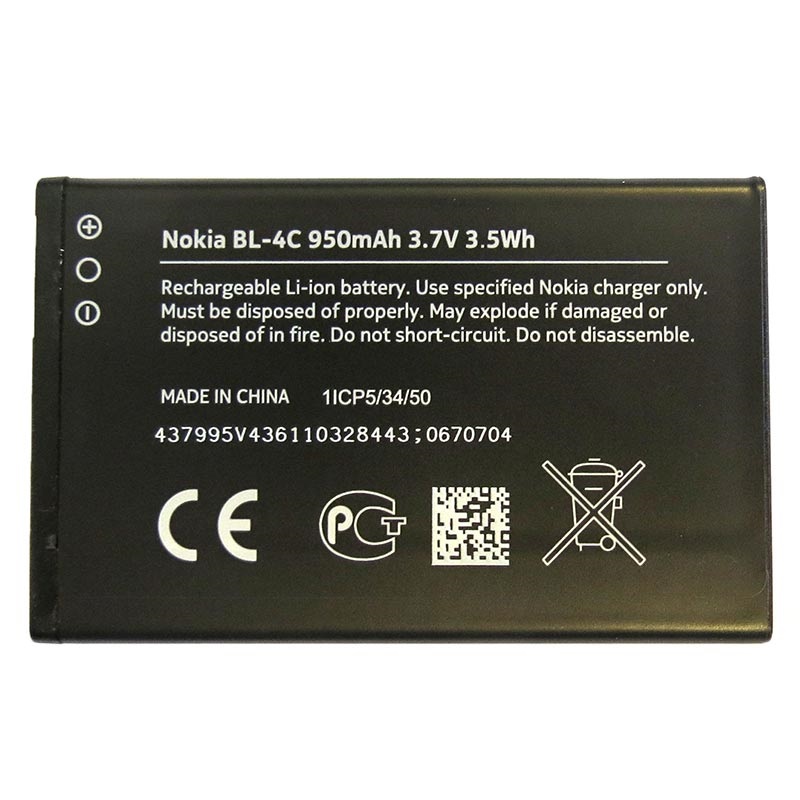 باتری موبایل مدل BL-4C ظرفیت 950 میلی آمپر ساعت مناسب برای گوشی نوکیا X2 بسته ۱۰ عددی