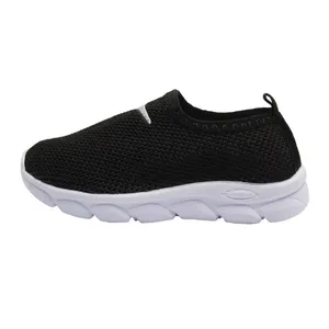 کفش مخصوص پیاده روی بچگانه کد y90