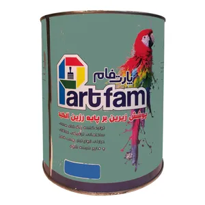 ضد زنگ طوسی پارت فام مدل 840 حجم 3.75 لیتر