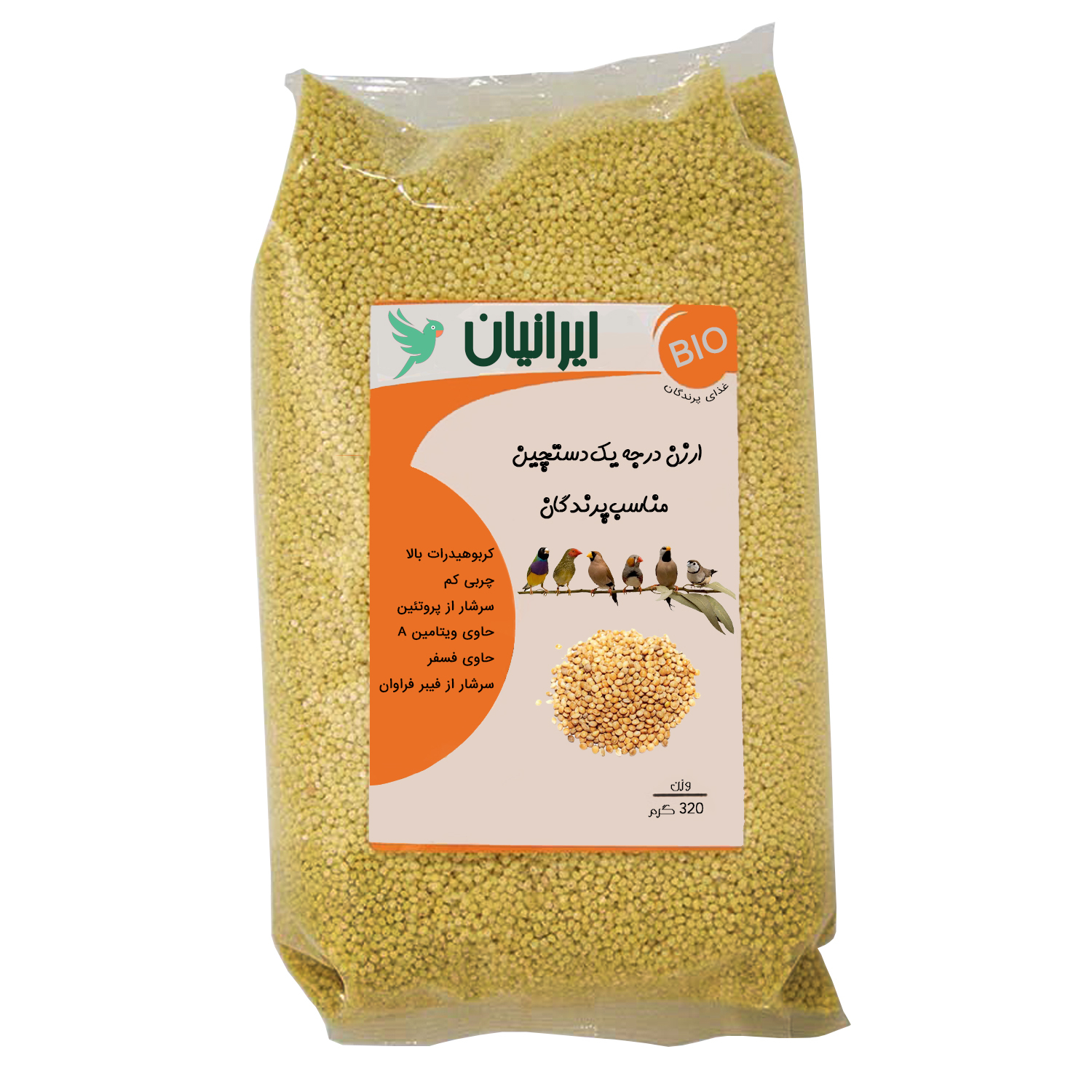 تخم ارزن ایرانیان مدل BIO2 وزن 320 گرم