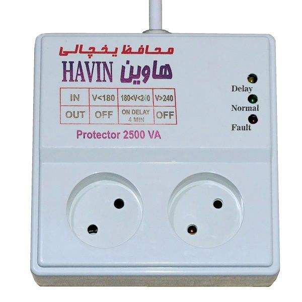 محافظ ولتاژ هاوین الکتریک مدل HE2R3