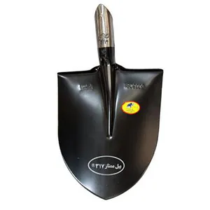 بیل ممتاز کد 317