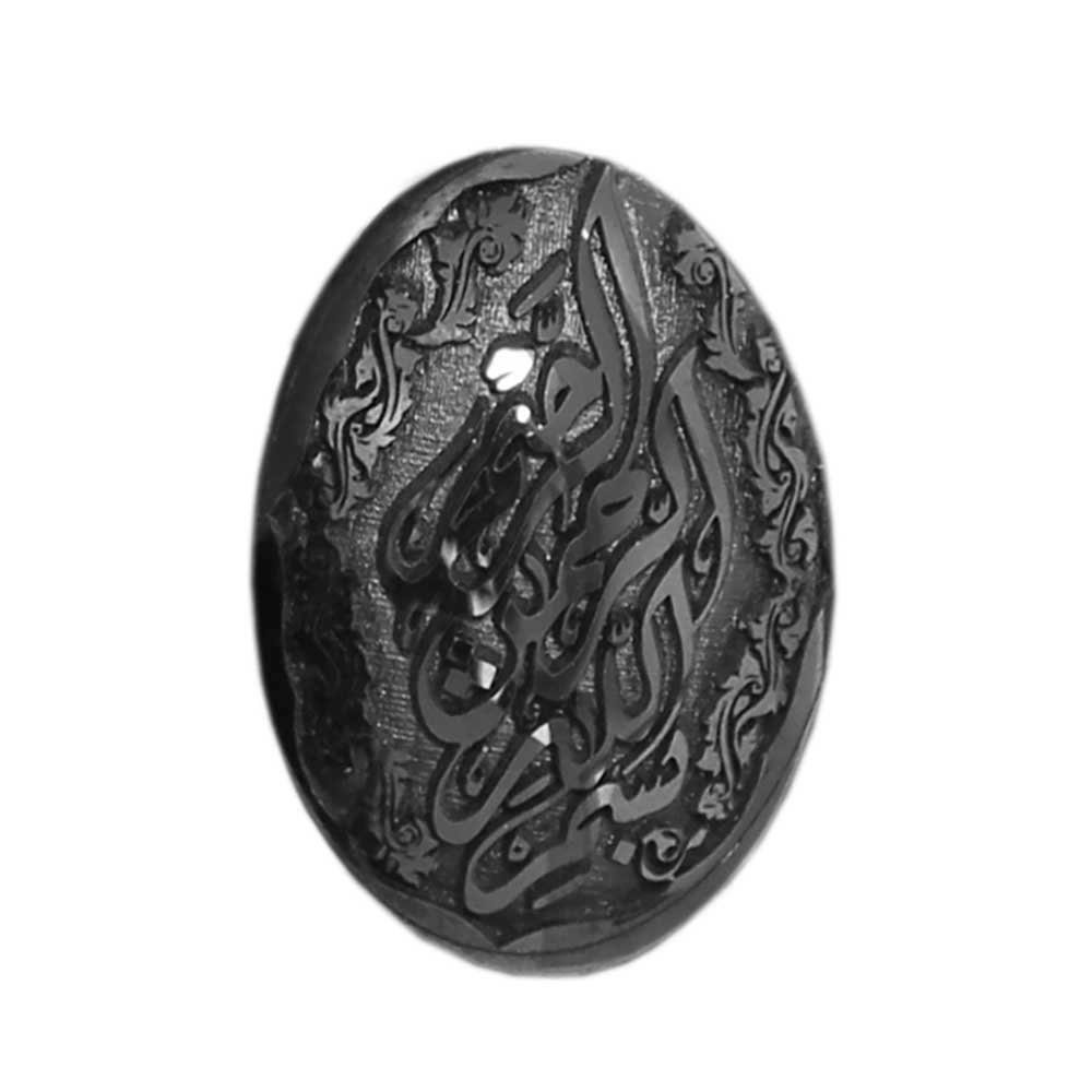 سنگ حدید خطی کد 59010