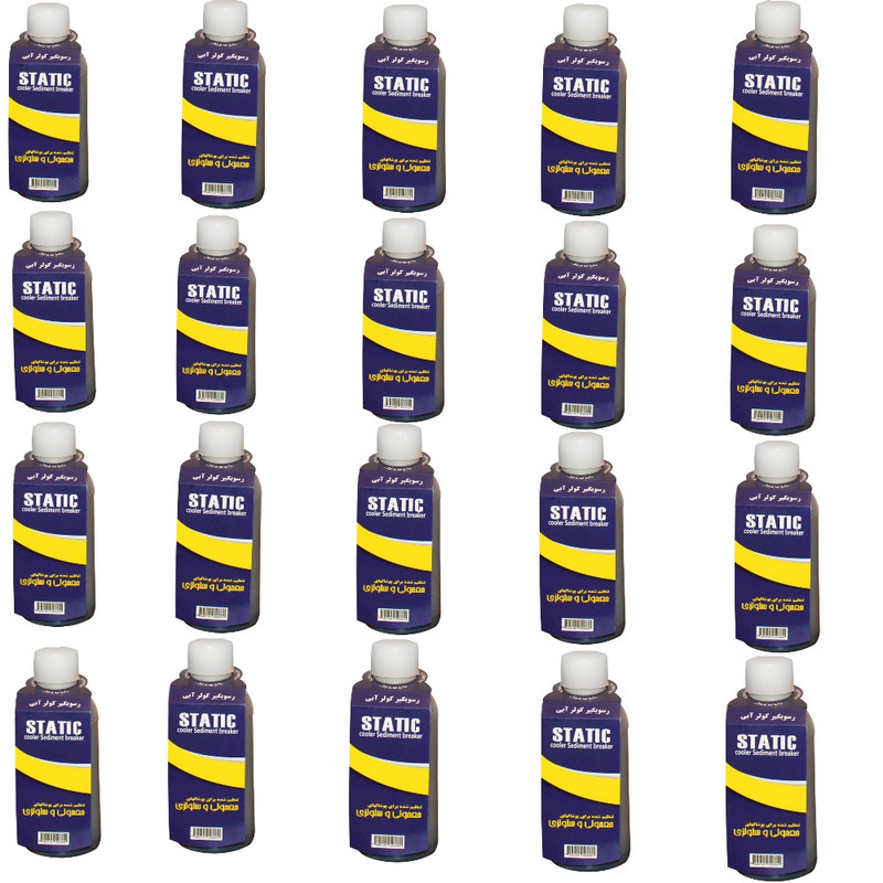 رسوب گیر کولر آبی استاتیک مدل 5412 بسته 20 عددی