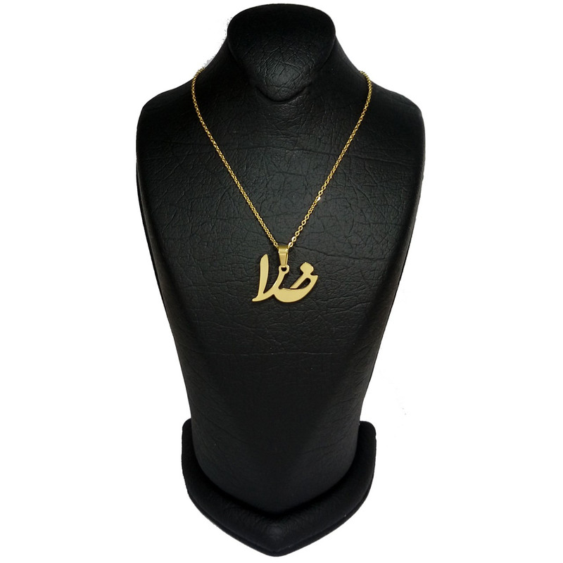 گردنبند زنانه طرح خدا کد G583 گردنبند زنانه طرح خدا کد G583