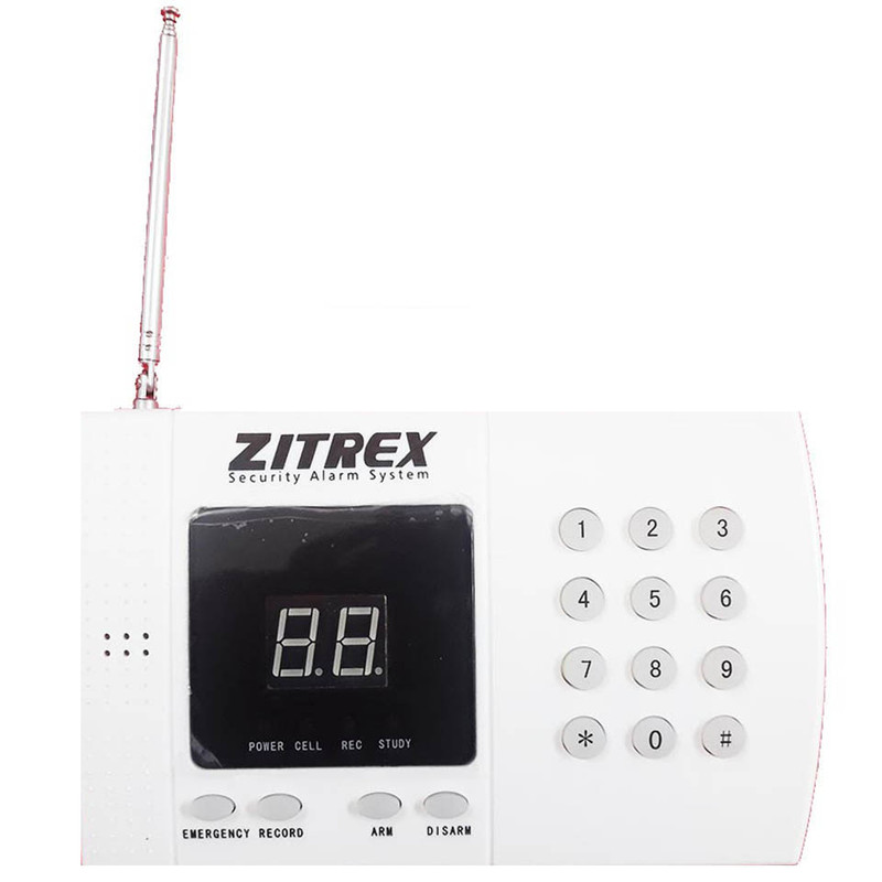 دزدگیر اماکن زیترکس مدل 5757