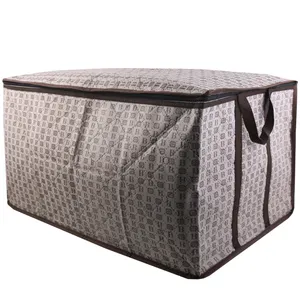 ارگانایزر رخت خواب مدل PJ-926