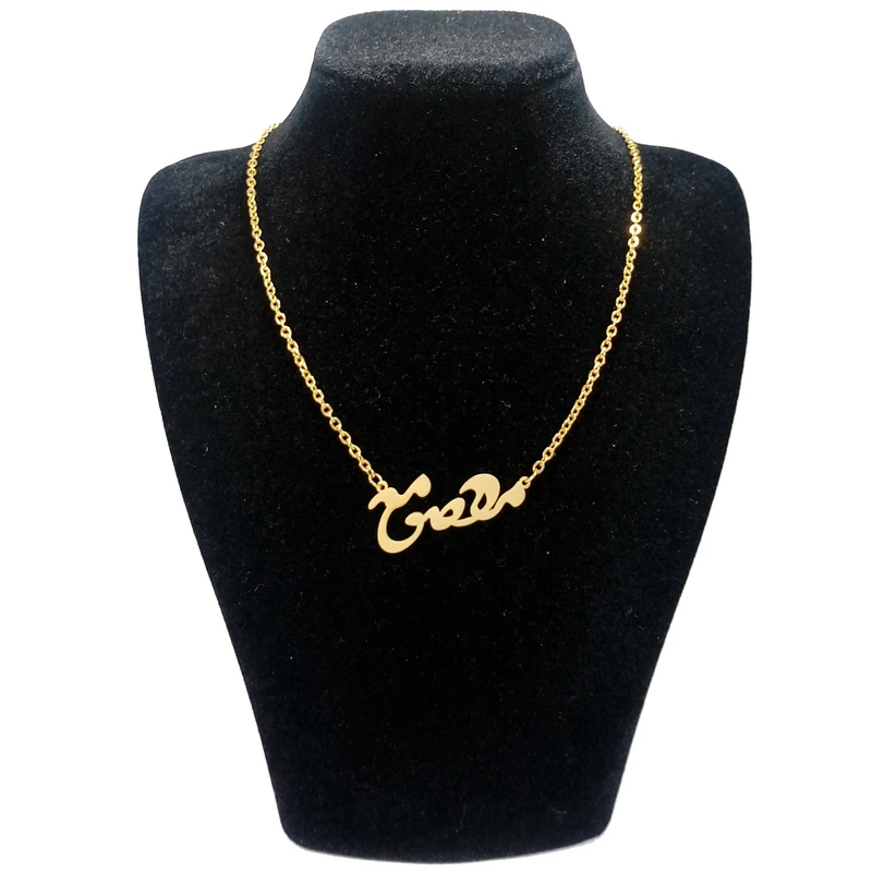 گردنبند زنانه طرح معصومه کد u507