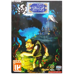 بازی در جستجوی خوشبختی مخصوص pc