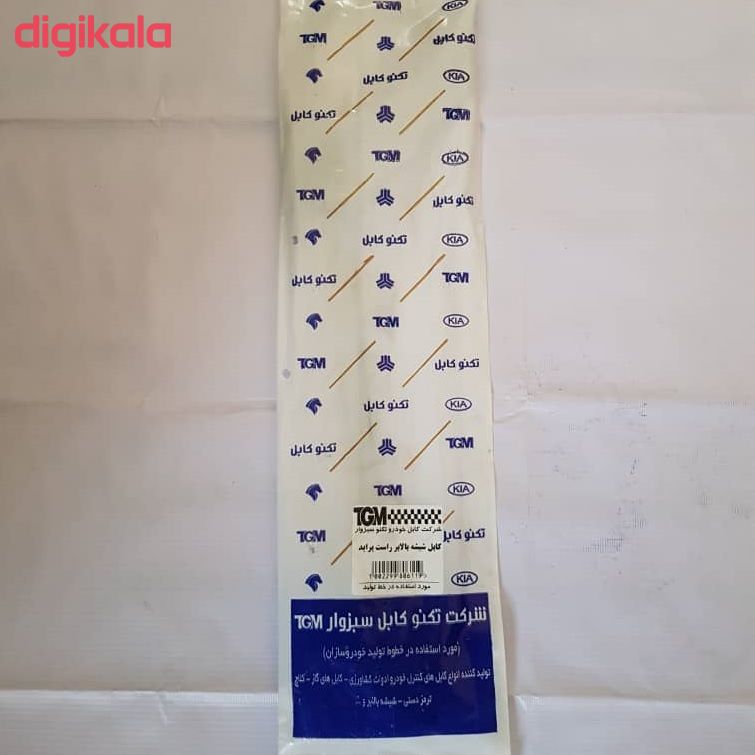 مشخصات قیمت و خرید کابل شیشه بالابر راست شرکت تکنو کابل سبزوار کد 100229 مناسب برای پراید دیجی کالا