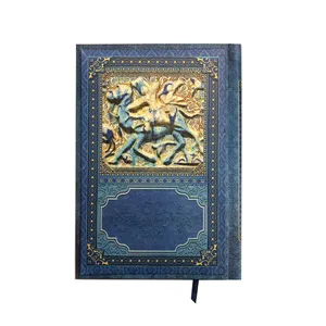 سالنامه سال 1399 کد S003