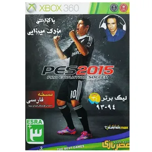بازی PES 2015 مخصوص xbox 360
