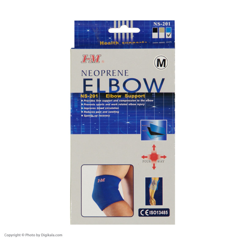 آرنج بند طبی آی ام مدل NS-201