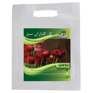 بذر گل مینا چمنی گلباران سبز
