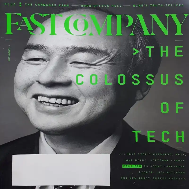 مجله فست كمپاني فوريه 2019