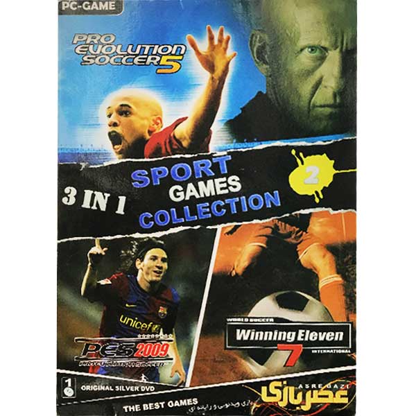 مجموعه بازی Sport Games Collection 2 مخصوص PC