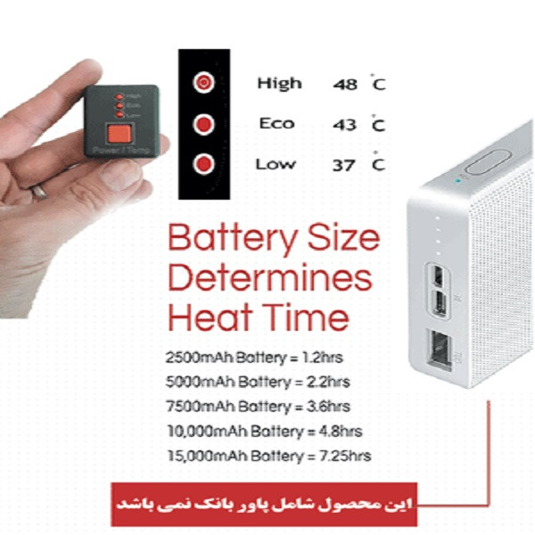 صندلی راحت نشین مدل G1