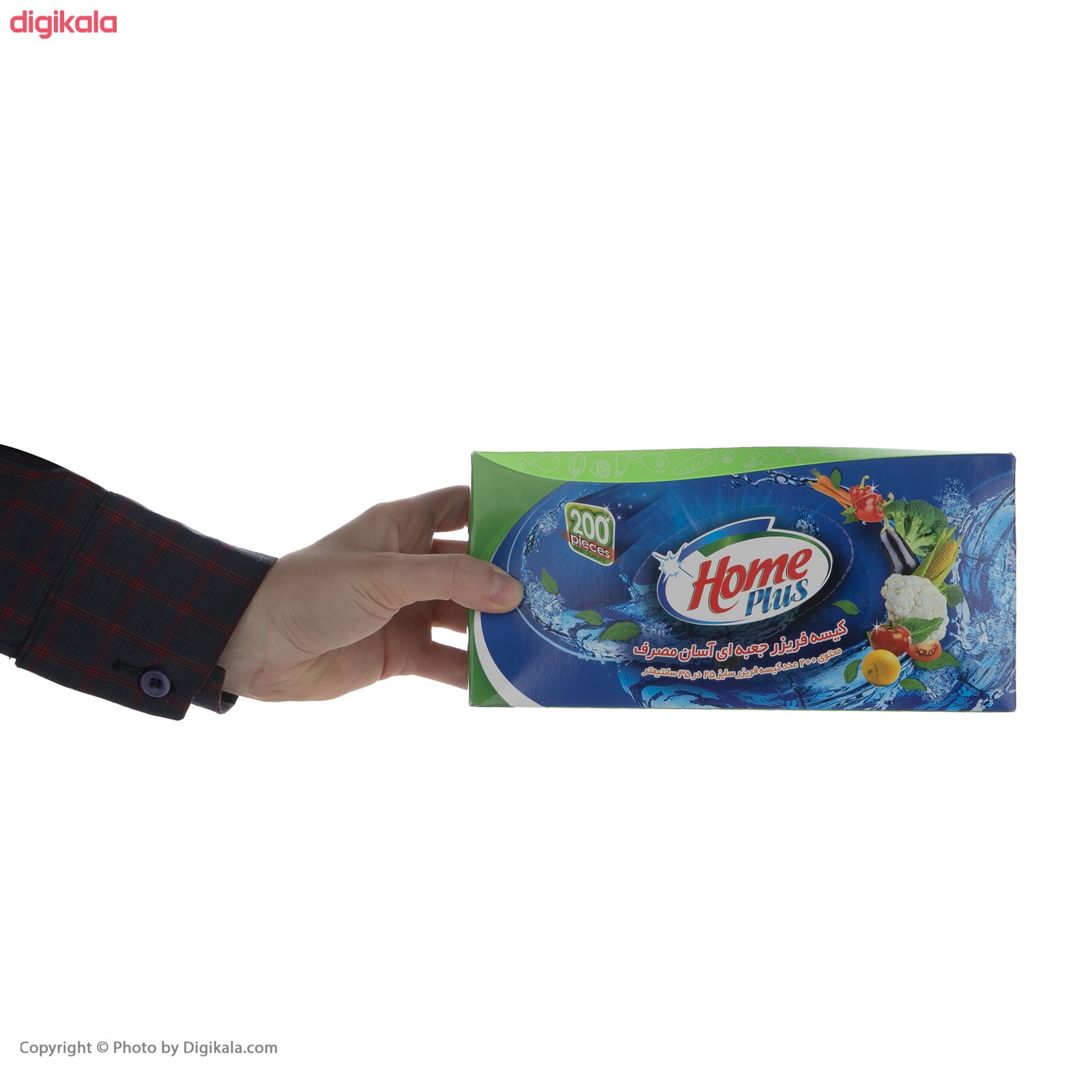 کیسه فریزر هوم پلاس کد 5130540 بسته 200 عددی main 1 4