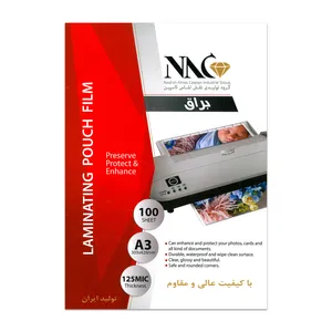 طلق پرس ان ای سی مدل 125 سایز A3 بسته 100 عددی