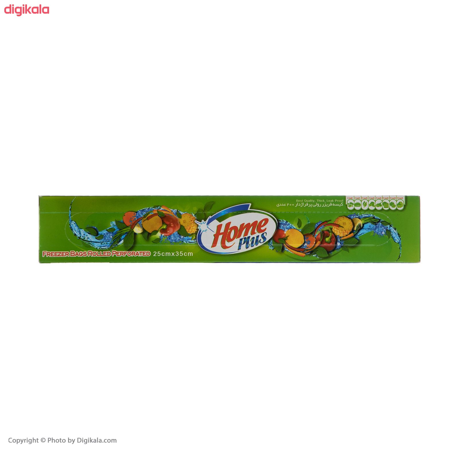 کیسه فریزر هوم پلاس کد 5130030 بسته 200 عددی main 1 2