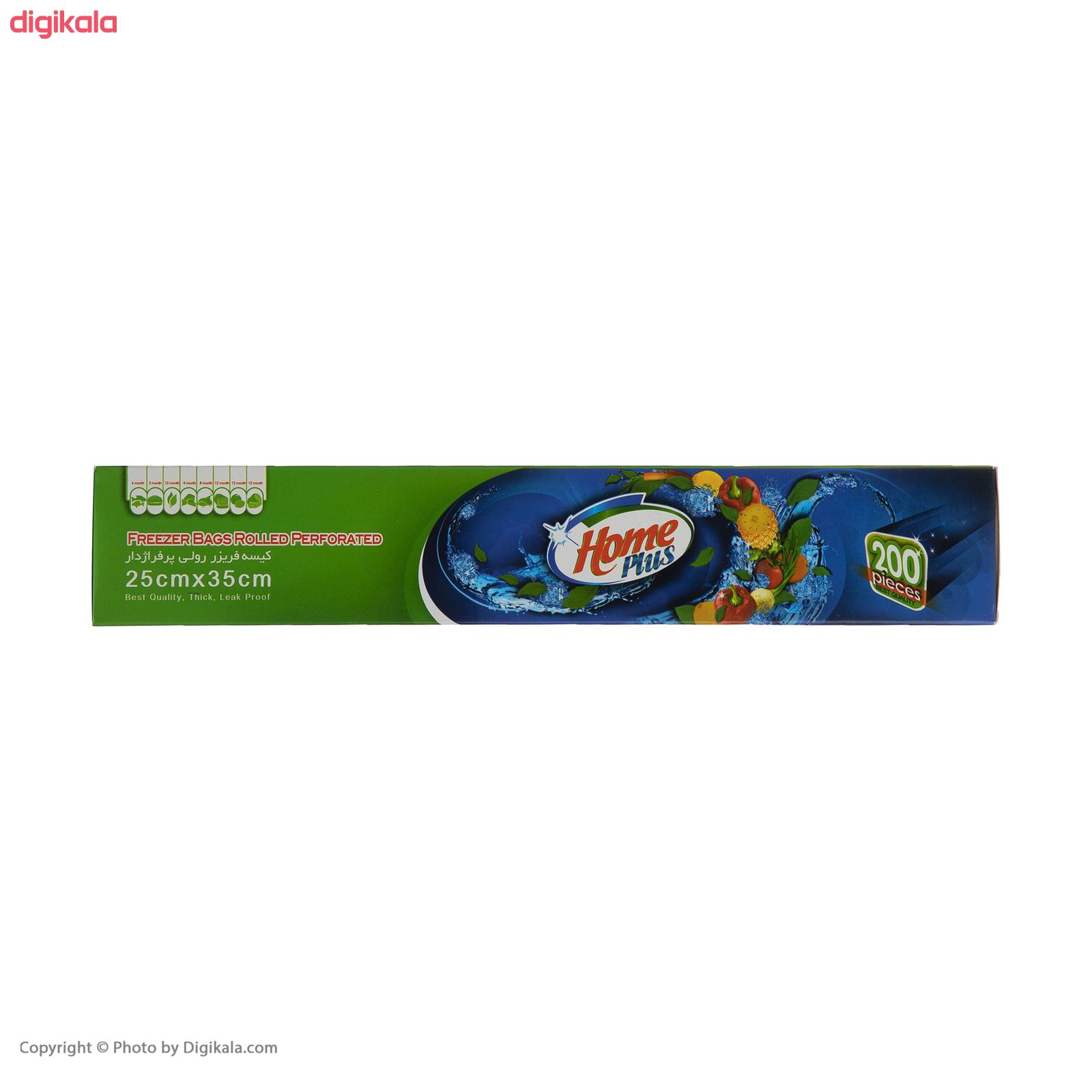 کیسه فریزر هوم پلاس کد 5130030 بسته 200 عددی main 1 3