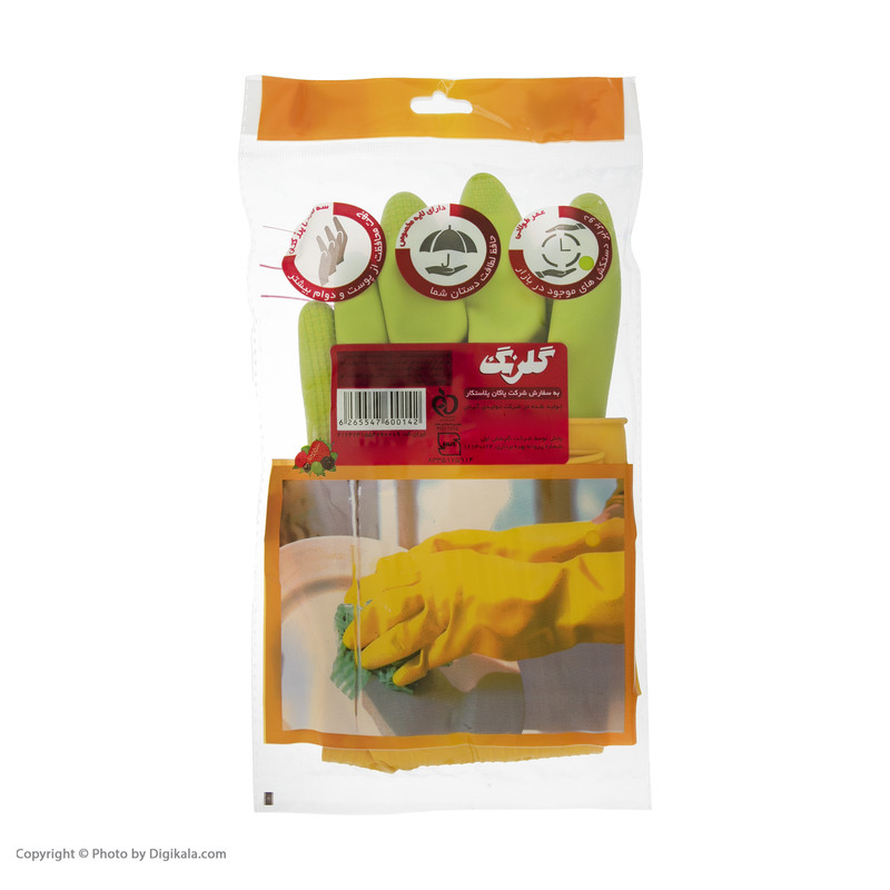 دستکش آشپزخانه گلرنگ کد 5100136 سایز M