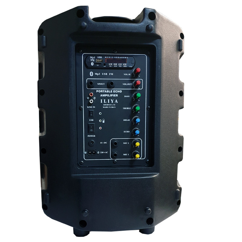 اکو همراه شارژی مدل ایلیا کد 003