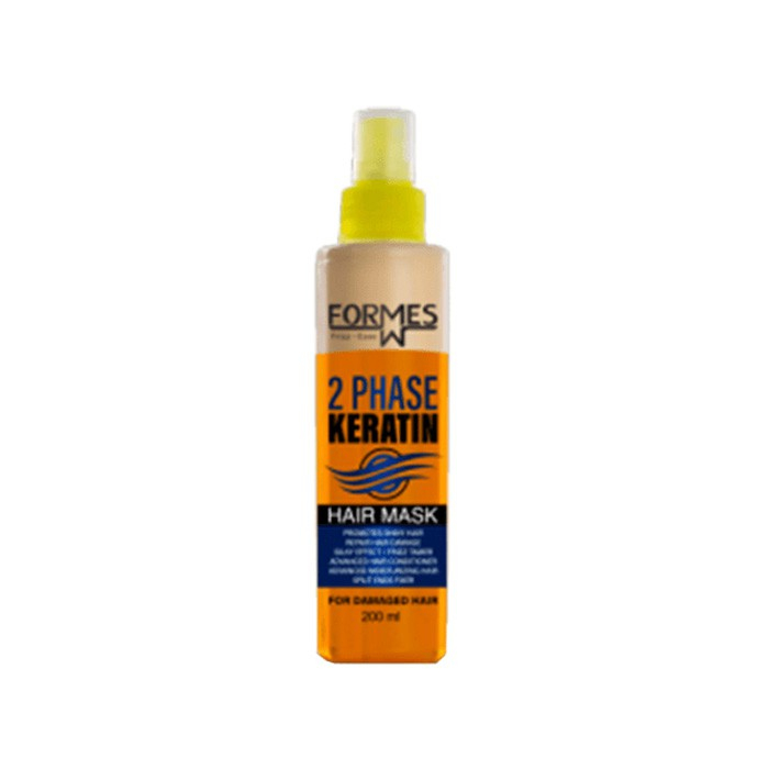  ماسک مو فورمس مدل FRIZZ-ORANGE حجم 200 میلی لیتر 