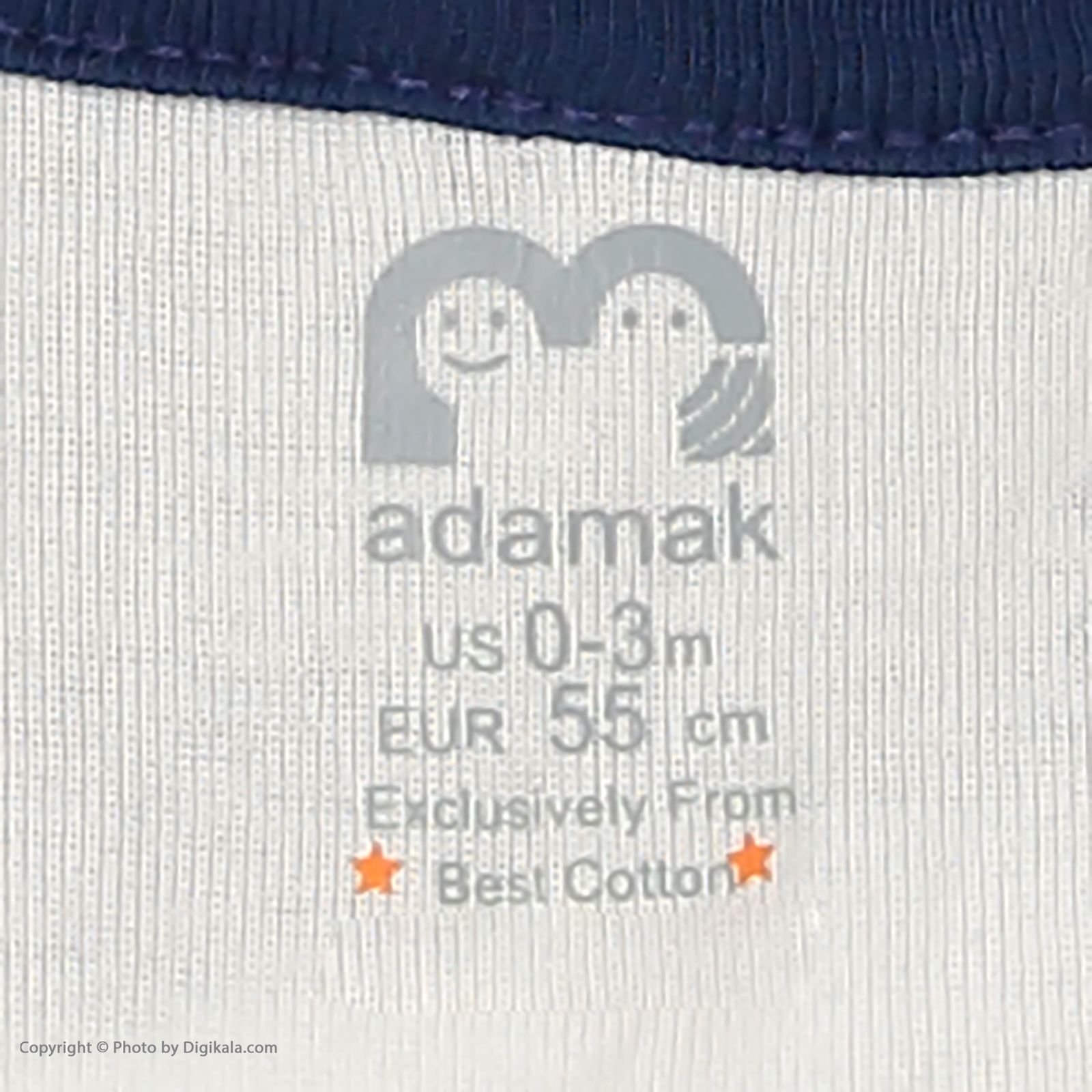 ست تی شرت و شورت نوزادی آدمک مدل 2171112-59 -  - 6
