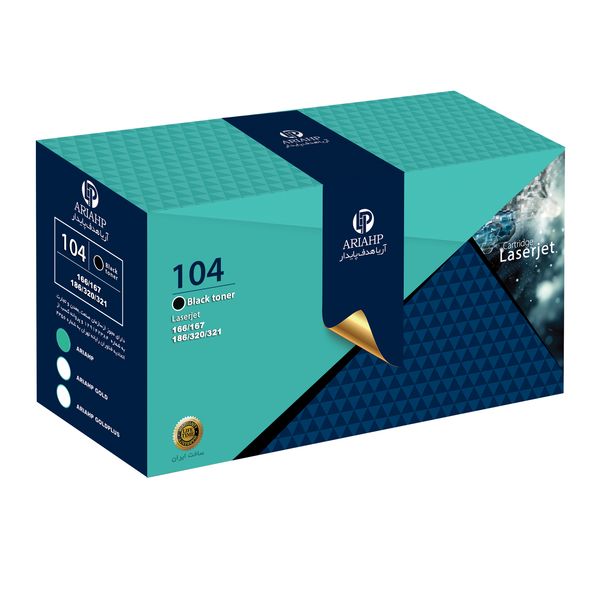 تونر مشکی آریا اچ پی مدل 104 تونر مشکی آریا اچ پی مدل 104