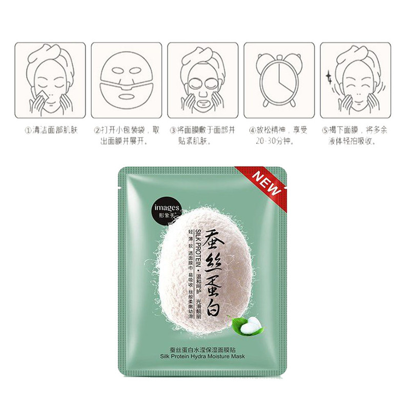 ماسک صورت ایمجز مدل ابریشم وزن 25 گرم ماسک صورت ایمجز مدل ابریشم وزن 25 گرم