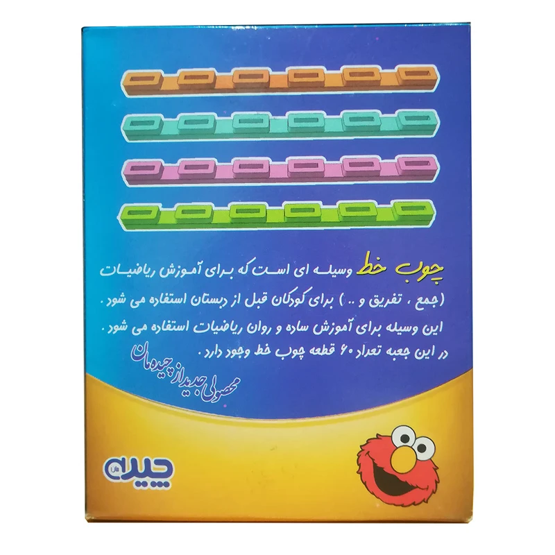 عکس شماره 2