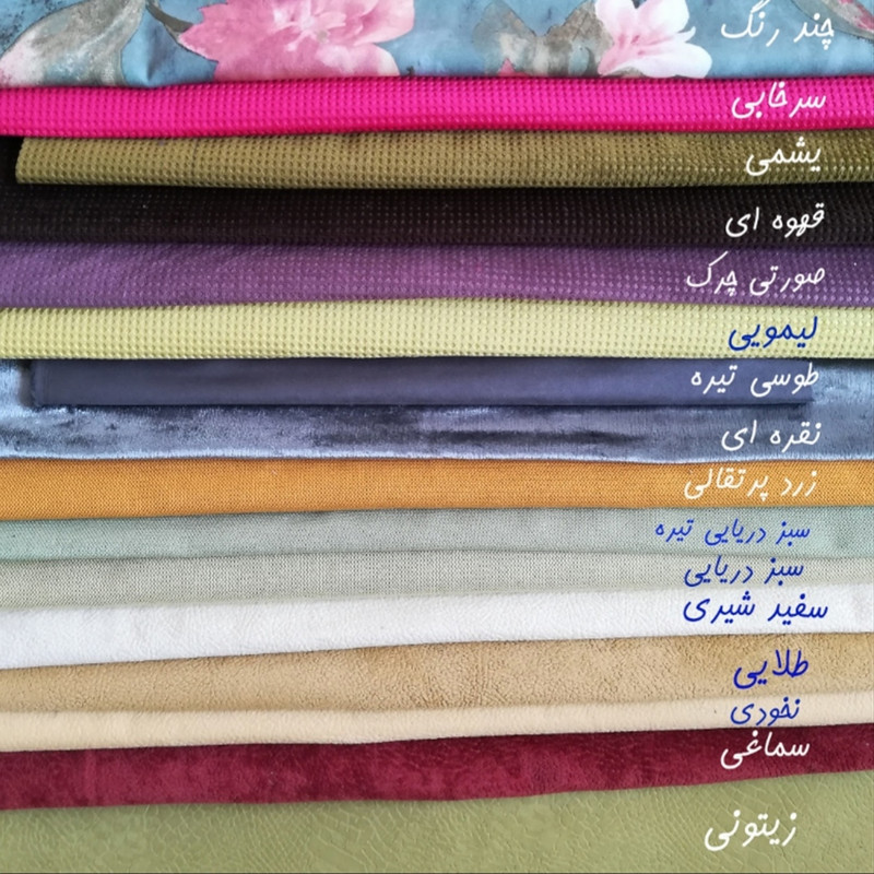 بین بگ مدل دراپ ام