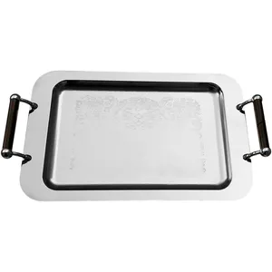 سینی پرفکت هوم مدل 1115