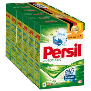 پودر ماشین لباسشویی پرسیل بسته 500 گرمی بسته 1+5 عددی