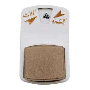 مهر رکعت شمار سلین کالا مدل ce-re1