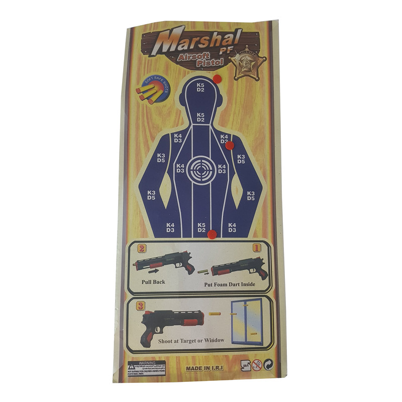 تفنگ بازی گلدن گان مدل naabsell10