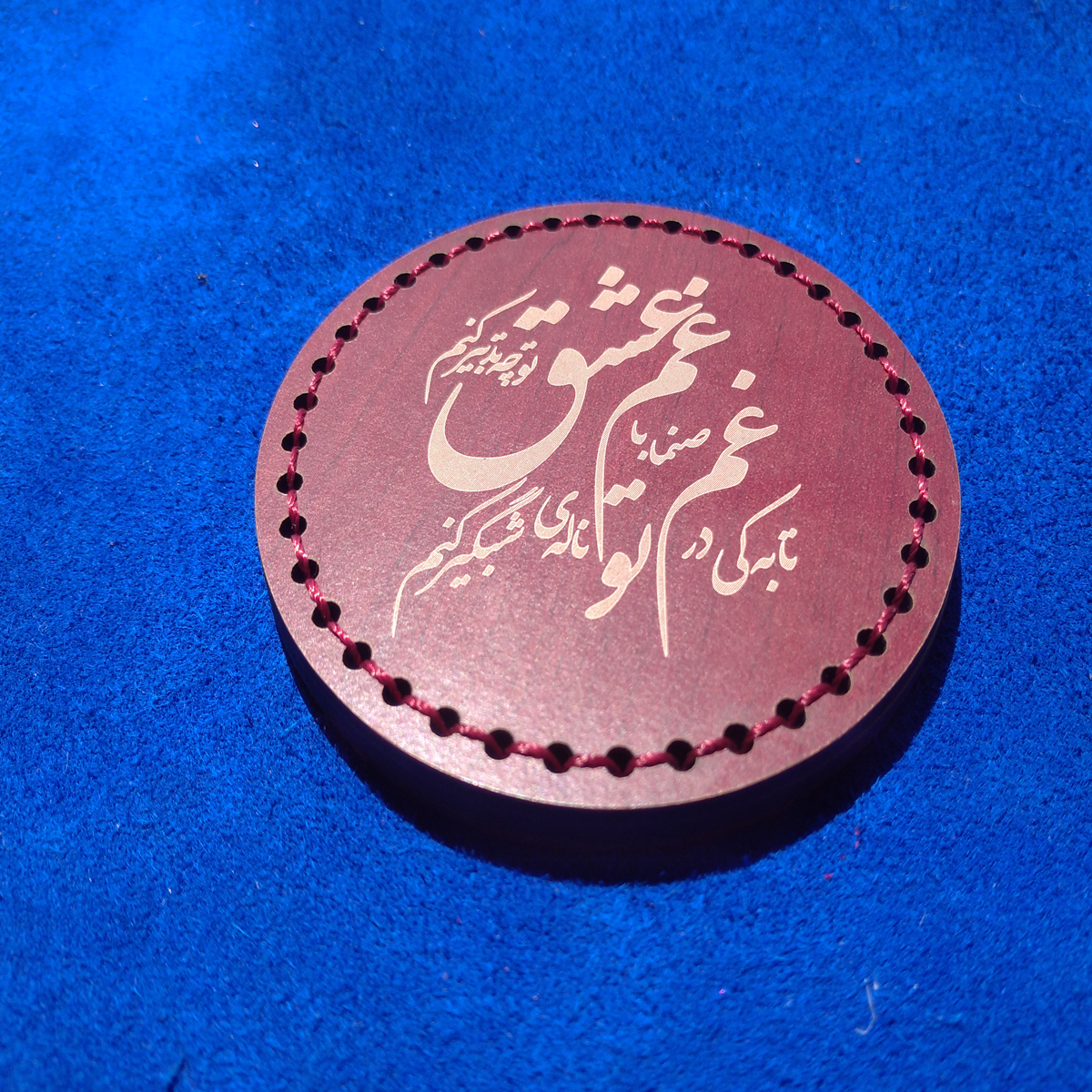 آینه جیبی کد ML-9904