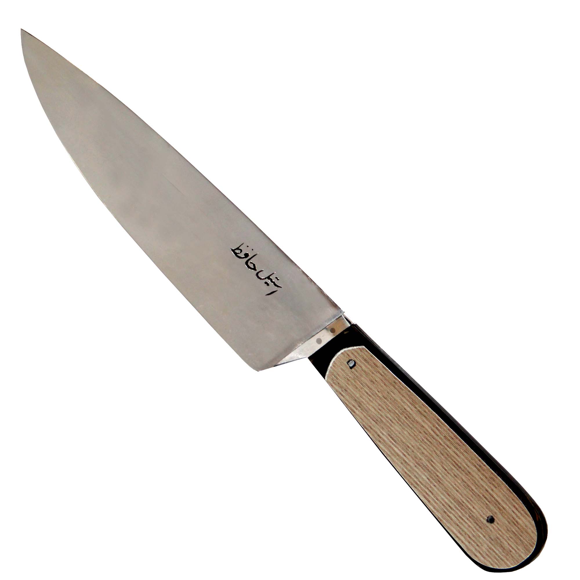 چاقوی آشپزخانه استیل حافظ مدل H-002 