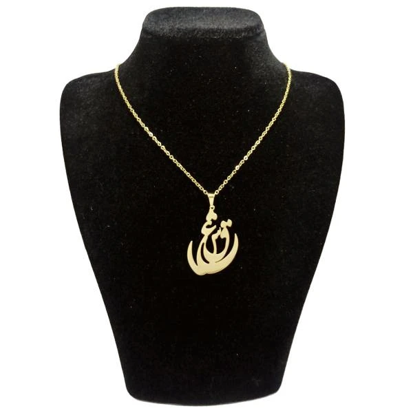 گردنبند طلا 18 عیار زنانه طرح عشق کد UN0057
