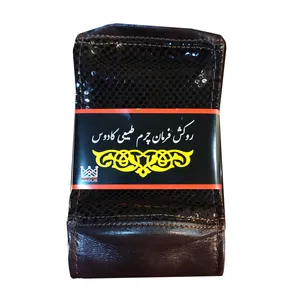  روکش فرمان نوآوری کادوس مدل KLW-8