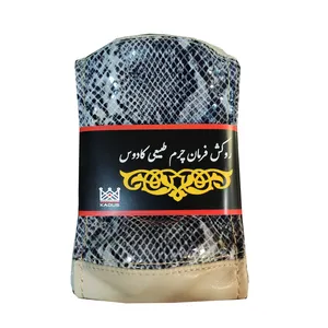  روکش فرمان نوآوری کادوس مدل KLW-9
