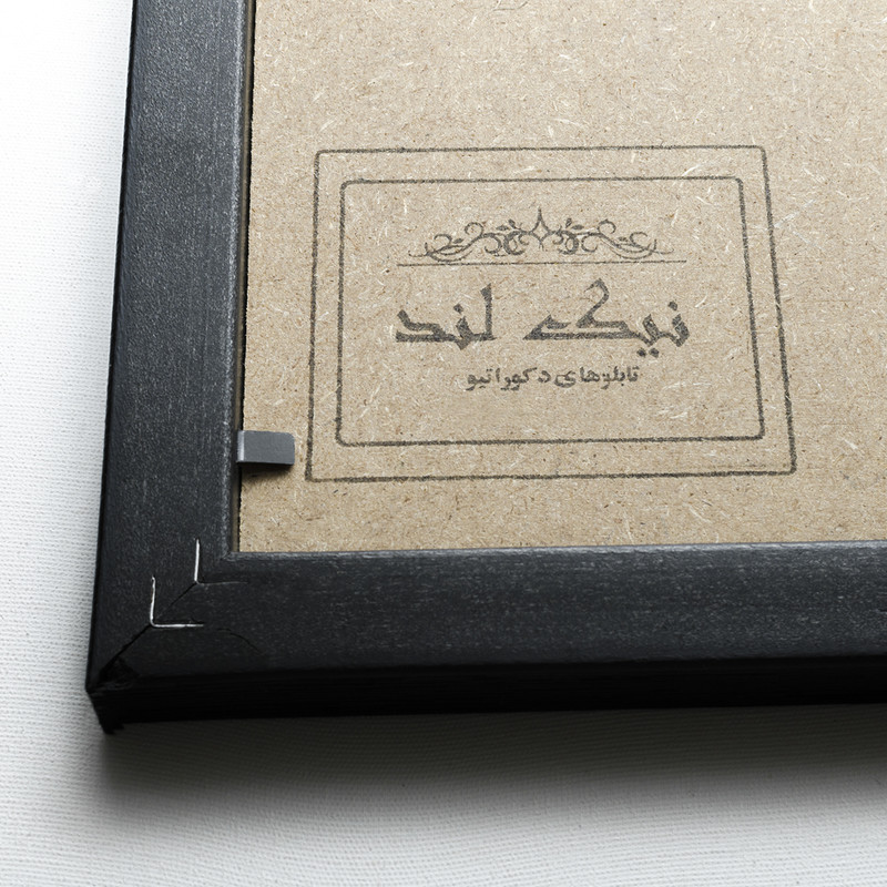 تابلو نیک لند مدل BT 43