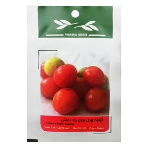 بذر گوجه ببری زرد درختی وانیا سید مدل G25