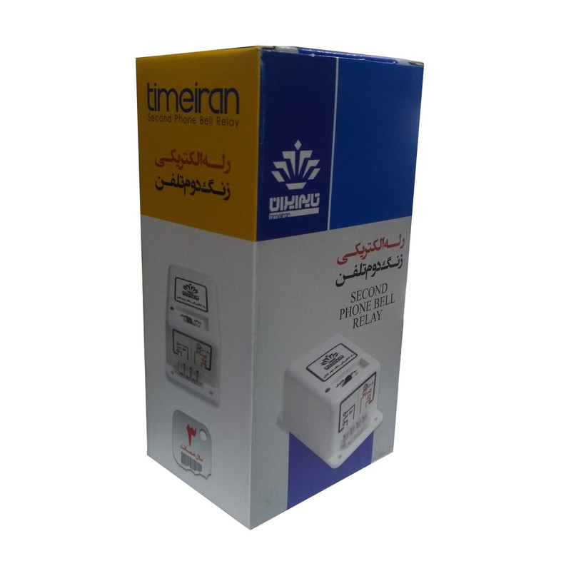 رله الکتریکی زنگ دوم تلفن تایم ایران مدل 001