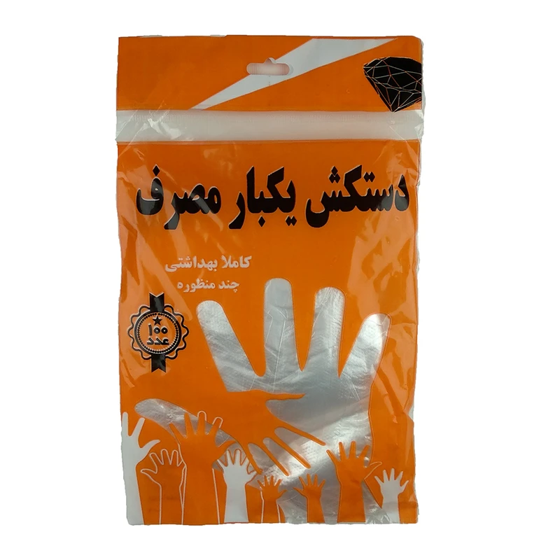 عکس شماره 1