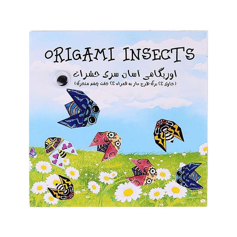 کاغذ اوریگامی آسان کد INS بسته ۲۴ عددی