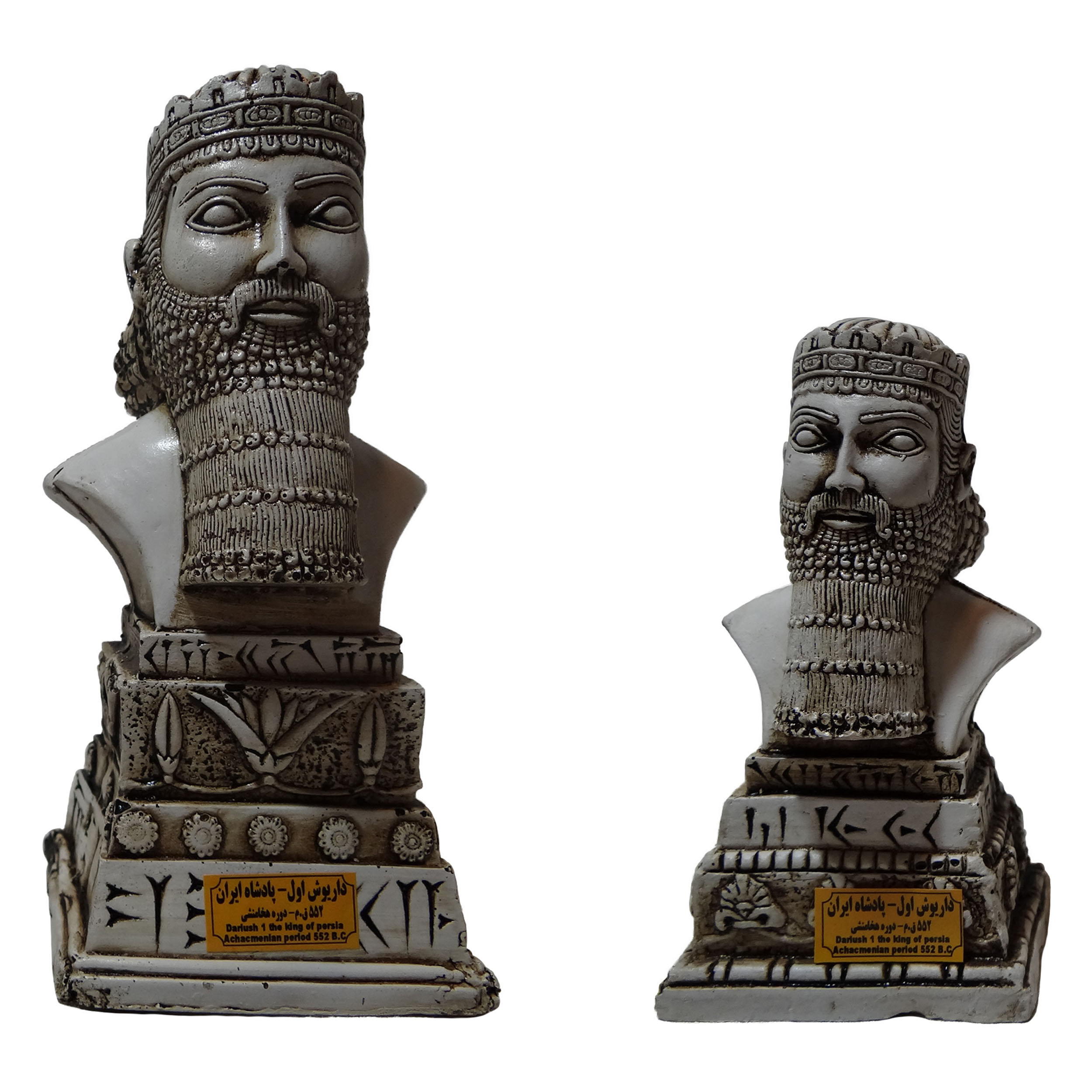  مجسمه طرح داریوش کبیر مدل G2 مجموعه 2 عددی