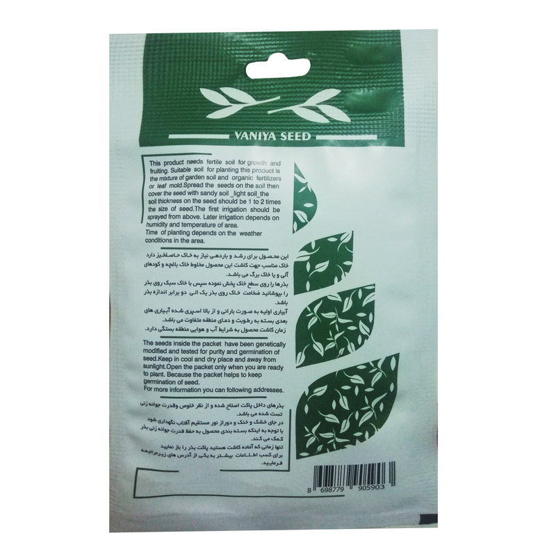 بذر گوجه فرنگی قرمز درختی وانیا سید مدل G33 بذر گوجه فرنگی قرمز درختی وانیا سید مدل G33